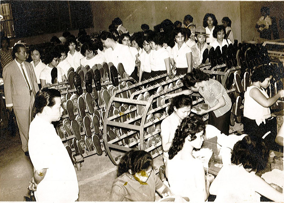 Nanyang Factory, 1953