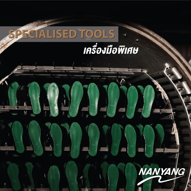 Specialised production tools