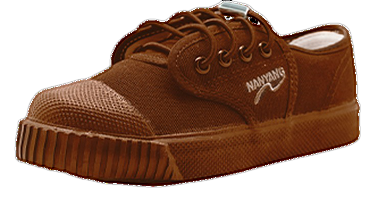 Model 205-S Have Fun — Effortless Comfort